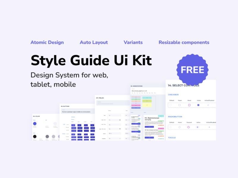 Style Guide | Ui Kit Figma Free - Figma Free & Premium UI Kits