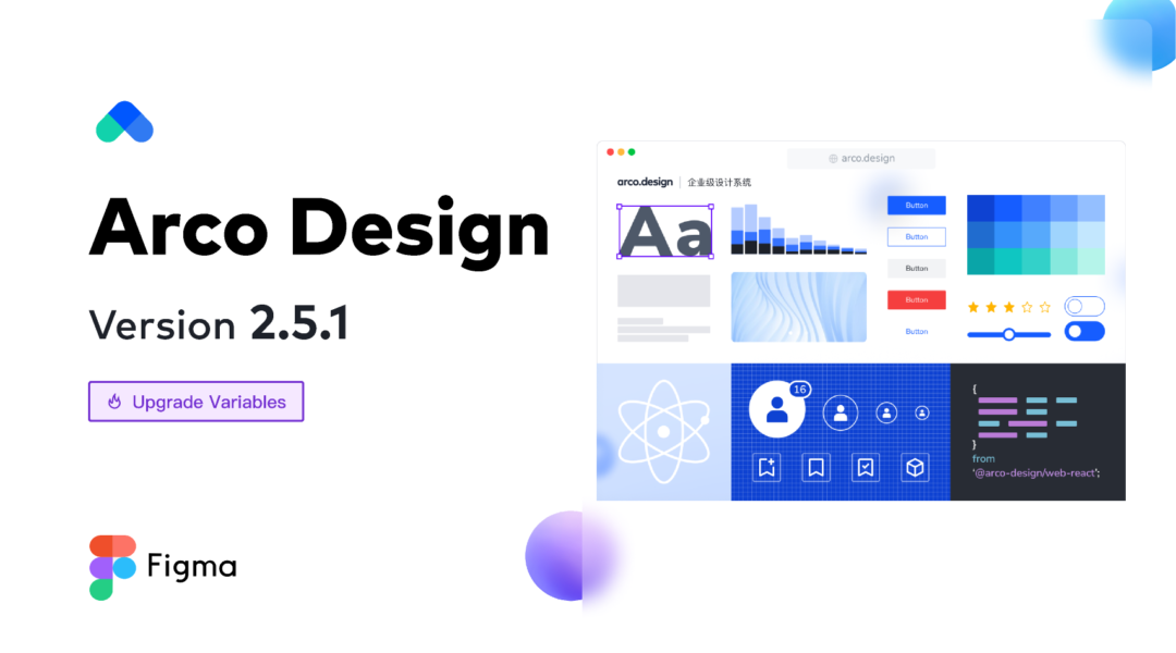 Arco Design System