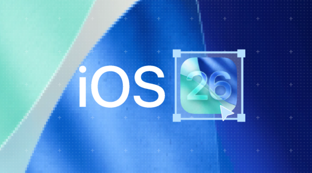 iOS 26 Interface Builder: Quick Start Your iOS Project